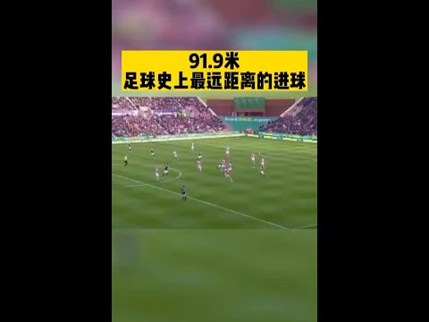 德甲,拜仁末段逆,袭战胜莱比,Bet365中国app,中国版,体育博彩,移动应用,在线投注,体育赛事