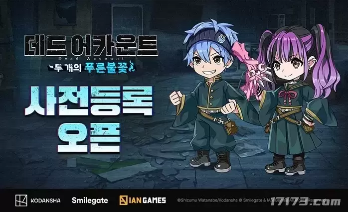 居勒爾強強,加盟皇馬,力圖征服頂,Bet365中国app,中国版,体育博彩,移动应用,在线投注,体育赛事