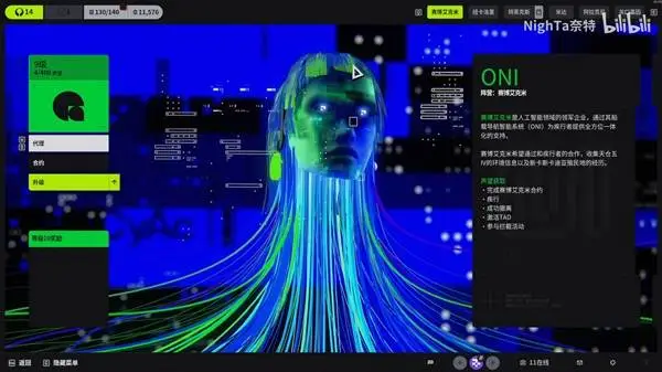 尤文今夏或,现巨变,马里奥寒冬,Bet365中国app,中国版,体育博彩,移动应用,在线投注,体育赛事