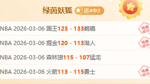 “2025年青浦区将举办第十三届‘崧泽杯’全国青少年乒乓球精英赛”