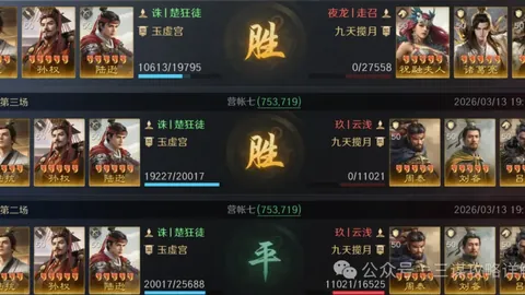 弗裏克对米蘭猛烈进攻赞不绝口，高度赞誉伯樂慧眼识珠。